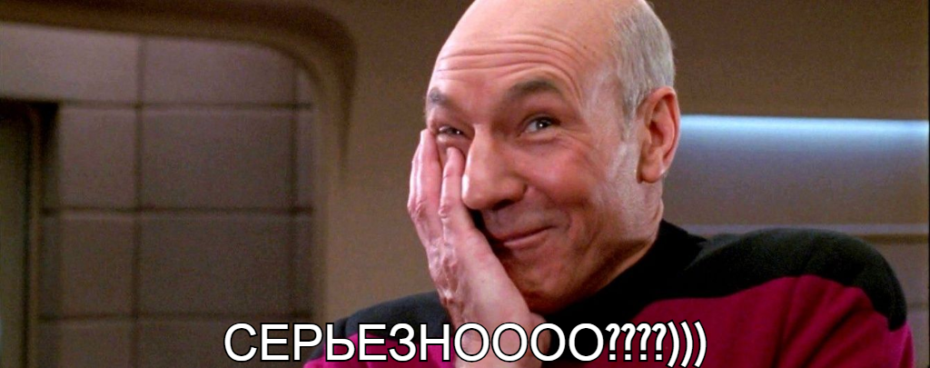 готовьтесь записывать