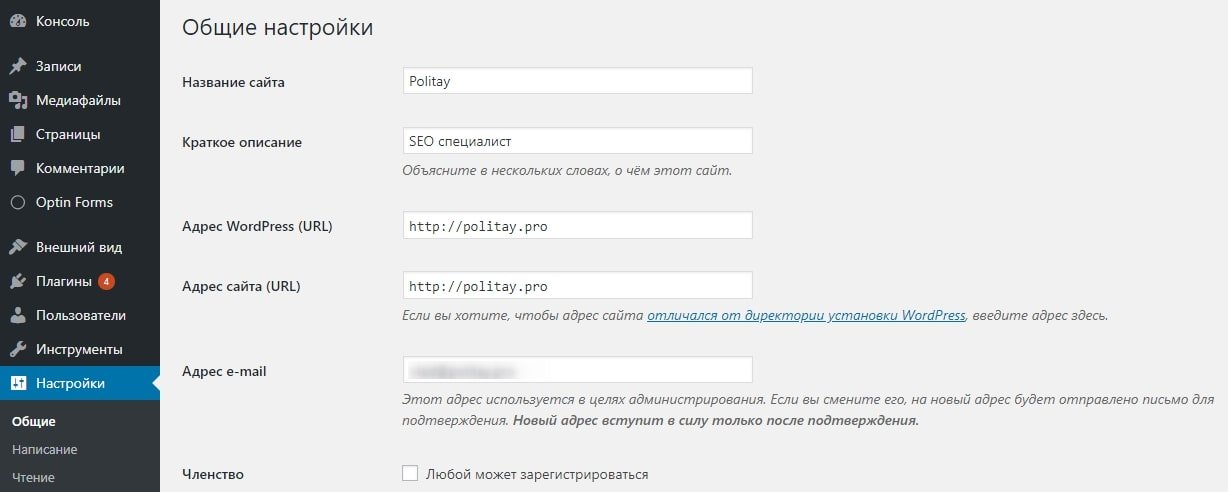 www редирект