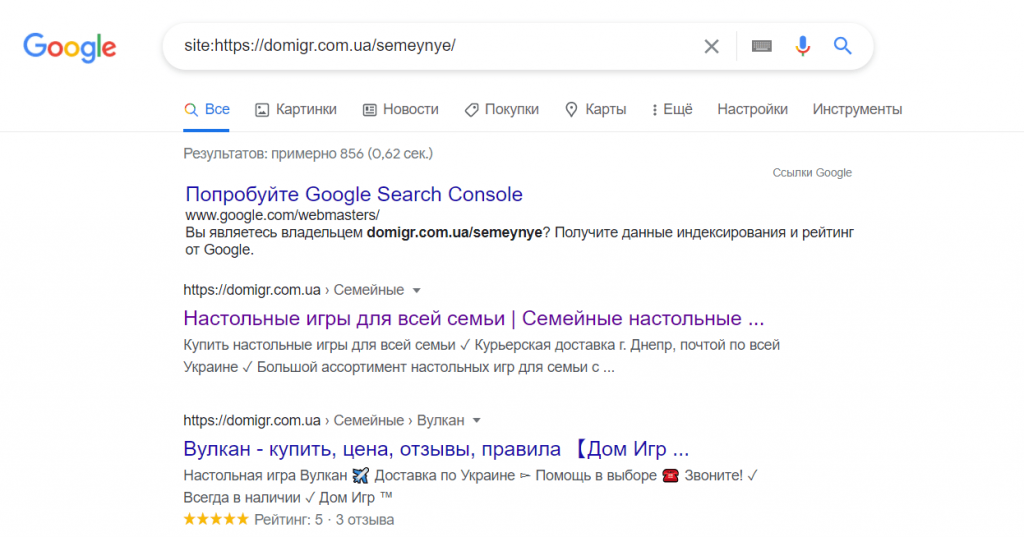 выдача без блока FAQ